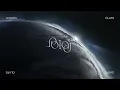 The Monolith (Audio) - Gabríel Ólafs