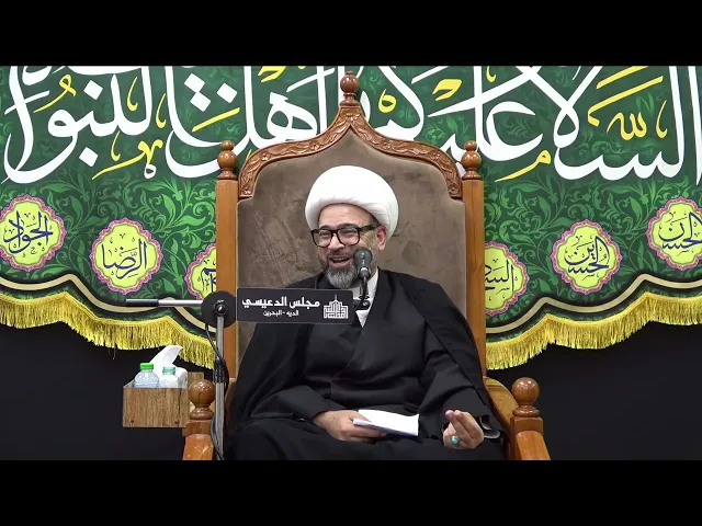 ⁣معنى تسمية أم المؤمنين لزوجات لنبي محمد (ص)  - الشيخ ياسين الجمري - مجلس الدعيسي