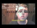Channel
