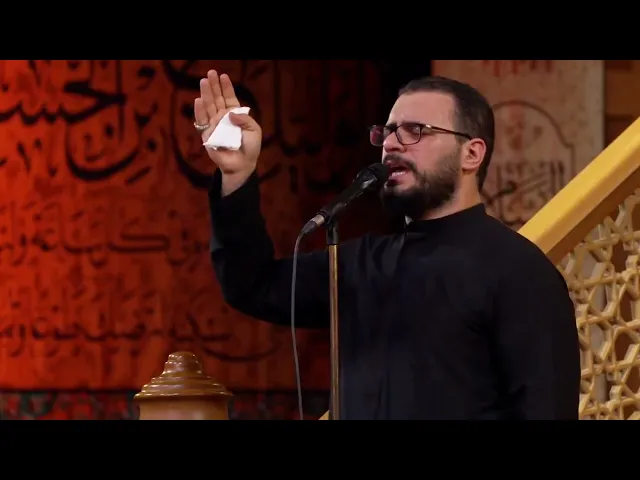 ⁣يا علي | محمد باقر الخاقاني | لا فتى إلا علي | حسينية داود العاشور  