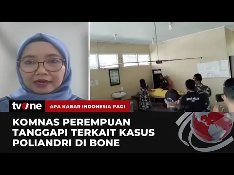 Komisioner Komnas Perempuan Menegaskan Bahwa Perkawinan Haruslah Tercatat