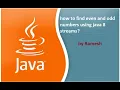 JAVA FAQ How to find even and odd numbers using java 8 streams