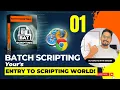 Batch Command to Open URL Your First Batch Scripting