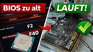 CPU passt PC startet nicht BIOS-Update fur Zuschauer Gigabyte Q-Flash