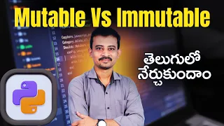 Mutable vs Immutable in Python Telugu EXPLAINED Easily
