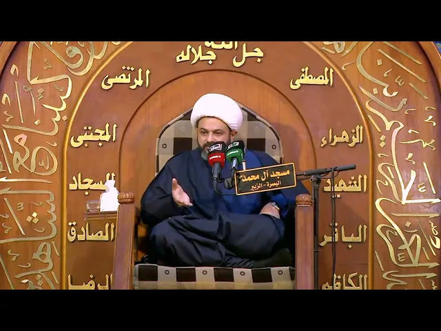 ⁣ليلة القدر تكريماً من الله سبحانه وتعالى _ سماحة الشيخ مهدي الطرفي