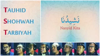 Download Tauhid-Shohwah-Tarbiyah - NASYIDUNA MP3