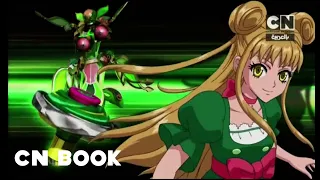 شارة بداية انفنيتي نادو كرتون نتورك العربية 