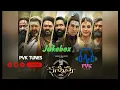 Download Lagu Kannappa movie songs jukebox | Vishnu | Prabhas | Kajal Agarwal | Mohan babu