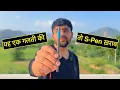 This One Mistake Will Destroy Your S-Pen