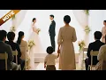 Download Lagu 【FULL】丈夫娶小三，没想到妻子带着孩子大闹婚礼，揭穿渣男真面目！