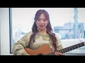 へび / ヨルシカ (cover)
