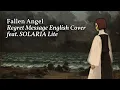 Download Lagu [SynthV English Cover] Fallen Angel / リグレットメッセージ (Regret Message) Ballad ver. feat. SOLARIA Lite