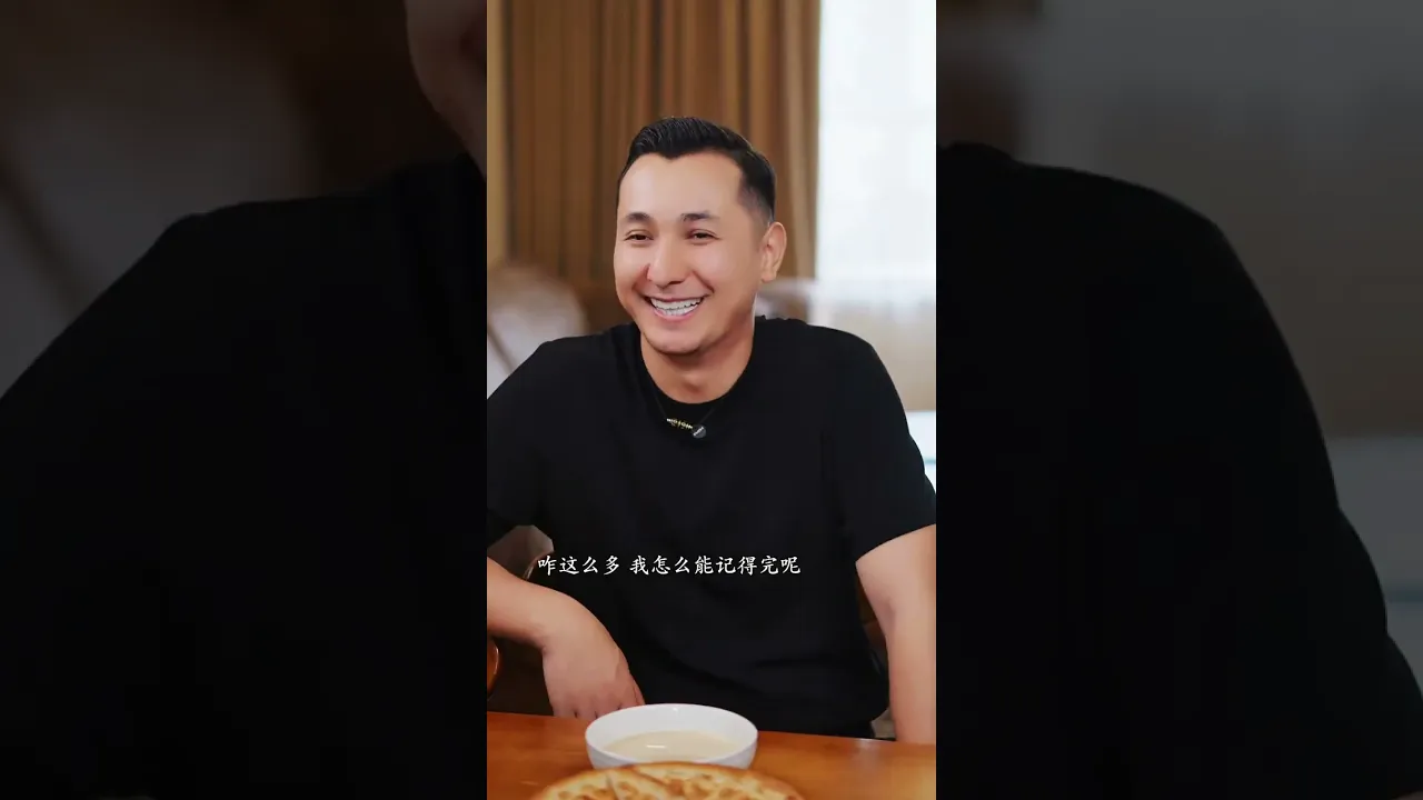 Uyghur Comedy Video