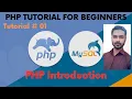 Tutorial 01 PHP Introduction