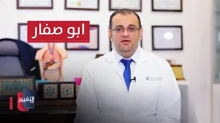                                                            دندنها
