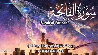 أن ر بصيرتي  وارضني بقدري  وأحي ني وأمتني مقبول ا مستور ا يا الله    دندنها