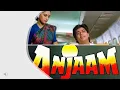 Badi Mushkil hain#ANJAAM#90s#lovesong#Abhijeet#Shahrukh Khan Madhuri#Anand Milind#90severgreen