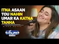 Download Lagu Itna Asaan Tou Nahin Umar Ka Katna Tanha | Nimra Mehra | Beautiful Song | DaisBook