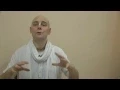 Channel