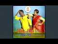Download Lagu Ramagoa Ramagosa