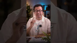 هل العلاج الإشعاعي مؤلم  الحقيقة الكاملة دندنها