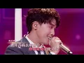 许靖韵 陈乐基 《离开以后》