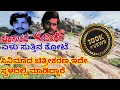 Download Lagu Bangarada jinke and Ellu suthina kotte  | Dr. Sahasa Shima Vishnuvardhan | Dr. Rebal Star Ambrish
