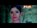 Mostafa Amar - 3aref Leh - Master I مصطفى قمر - عارف ليه - ماستر
