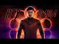 Download Lagu Hey Mama (ERS Remix) ft. Shang Chi | Shang Chi And The Legends Of The Ten Rings | Hey Mama Remix