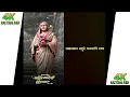 Ahilyadevi Holkar Status|4K Status|Marathi Dialogue Mix Status|Ahilyadevi Holkar 4K Status Video