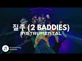 Download Lagu NCT 127 엔시티 127 - '질주 (2 Baddies)' (Instrumental)