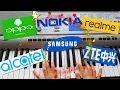 Download Lagu Samsung Nokia Realme Oppo Piano Cover Ringtones. Part 5