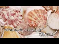 DA DA (Feat.pH-1) - 미노이(meenoi) (KY.23405) / KY Karaoke