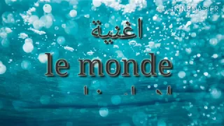 Cheba Souad Avec Hichem Smati Le Monde Blabik Khawi هشام سماتي و الشابة سعاد 