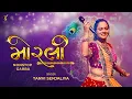 Download Lagu Morli (મોરલી) Tanvi Senjaliya | Navratri Special - Nonstop Garba 2023