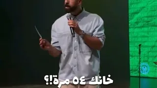 محمد حلمى    ستاند أب             دندنها