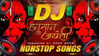 hanuman jayanti nonstop dj songs jai shree ram dj mix bajrang dal song hanuman bajrang bali