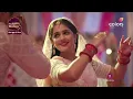 Download Lagu Veer And Bulbul's Beautiful Perfromance | Mera Balam Thanedaar