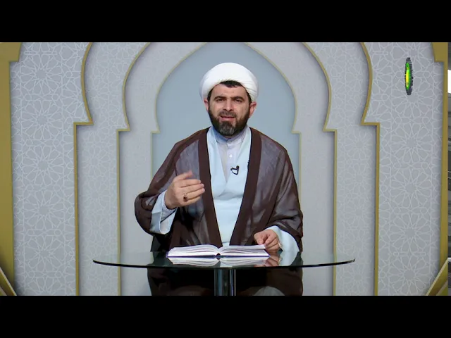 ⁣150    Xalis niyyət - Höccətül-İslam Firuz Yaşaroğlu