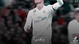 هنا سأسكت قليلا كريستيانو رونالدو   دندنها