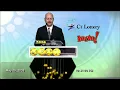 Lotto Drawing For 2026