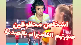 اكتر ناس محظوظة في العاااالم                                   مواقف كوميدي  حظ  محظوظين  اكسبلور دندنها