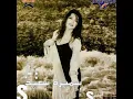 Aal Bal - Samira Said