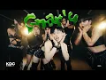 Download Lagu KATSEYE (캣츠아이) \