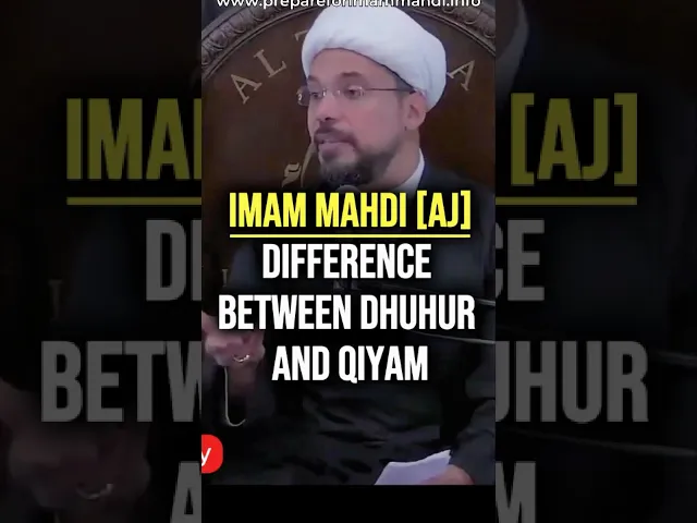 ⁣Imam Mahdi [AJ]: Difference Between Dhuhur and Qiyam | Sheikh Mohammed Hilli #imammahdi #ahlulbayt
