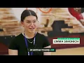 Emma Shares What It s Like Inside the Walls at Larimer County Jail