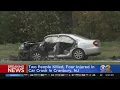 2 Killed In 3 Vehicle Crash In New Jersey
