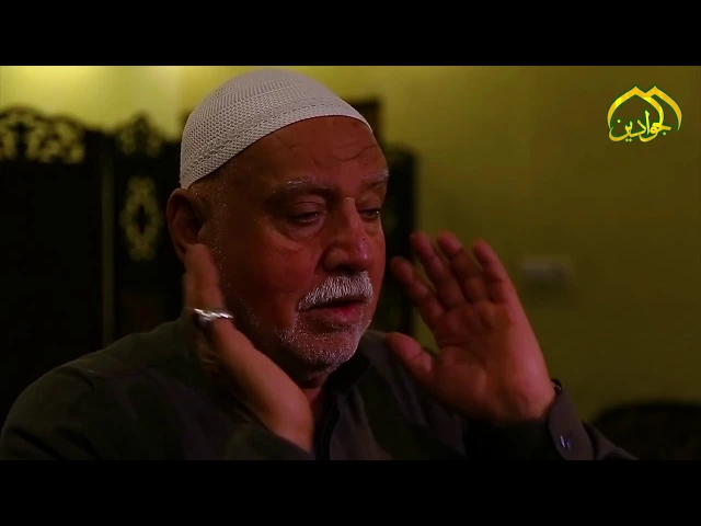 ⁣فاصل  - دموع الحزن أنتأج #قناة_الجودين