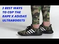 How To Cop Adidas Ultraboost Bape Shoes